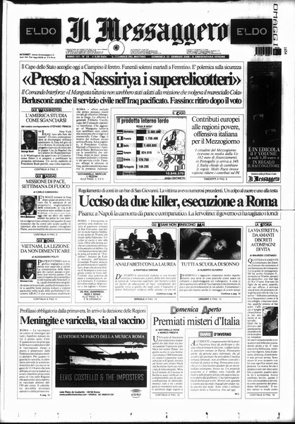 Il messaggero